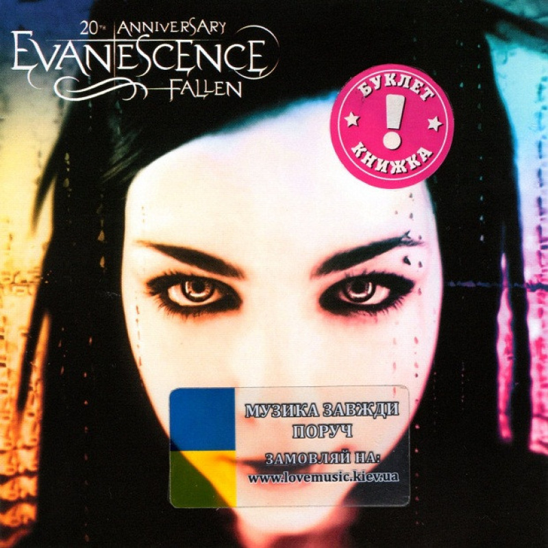 Музичний сд диск EVANESCENCE Fallen (2003) (audio cd)