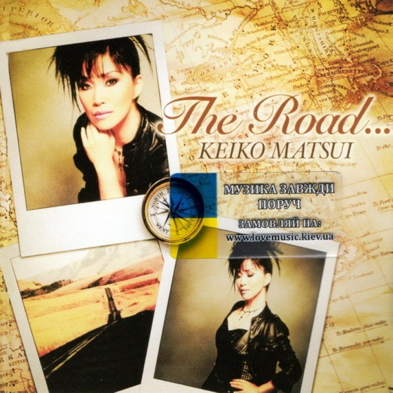 Музичний сд диск KEIKO MATSUI The road (2011) (audio cd)
