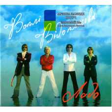 Музичний сд диск ВОПЛІ ВІДОПЛЯСОВА Ладо (2009) (audio cd)