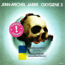 Музичний сд диск JEAN MICHEL JARRE Oxygene 3 (2016) (audio cd)