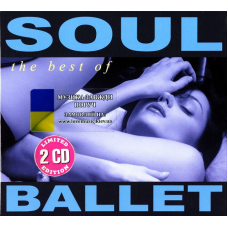 Музичний сд диск SOUL BALLET The best of (2012) (audio cd)