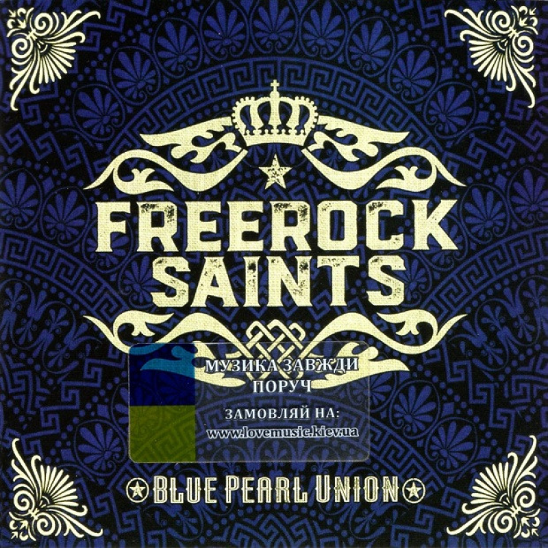 Музичний сд диск FREEROCK SAINTS Blue pearl union (2016) (audio cd)