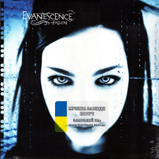 Вінілова платівка EVANESCENCE Fallen (2003) Vinyl (LP Record)