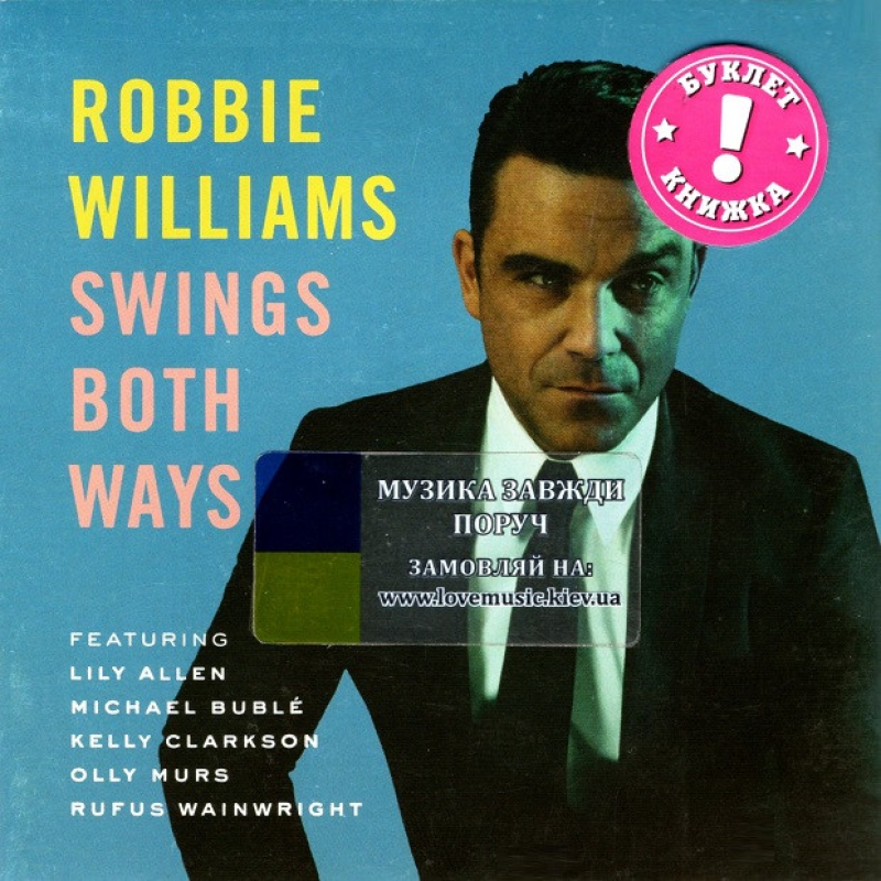 Музичний сд диск ROBBIE WILLIAMS Swing both ways (2013) (audio cd)