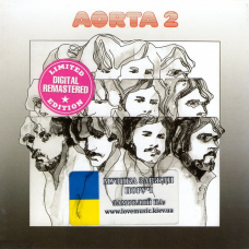 Музичний сд диск AORTA Aorta 2 (1970) (audio cd)