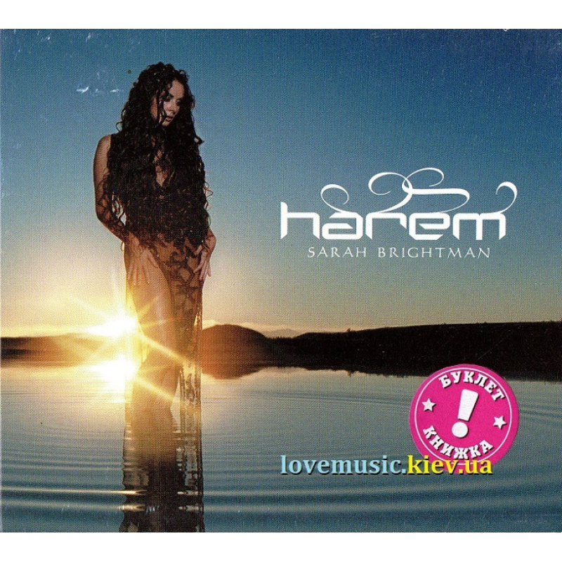 Музичний сд диск SARAH BRIGHTMAN Harem (2003) (audio cd)