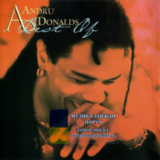 Музичний сд диск ANDRU DONALDS Best of (2006) (audio cd)