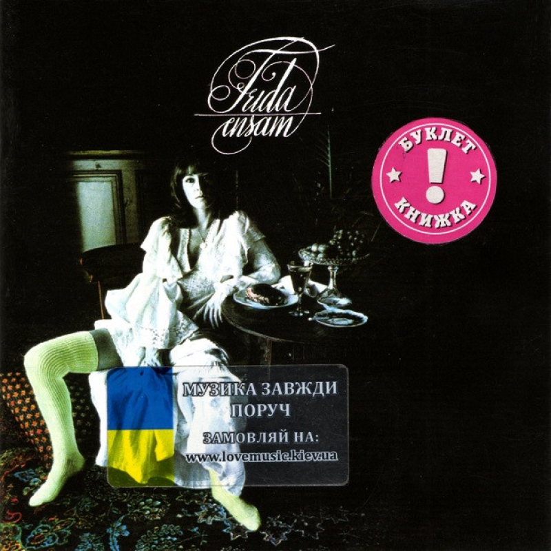 Музичний сд диск FRIDA Ensam (1975) (audio cd)