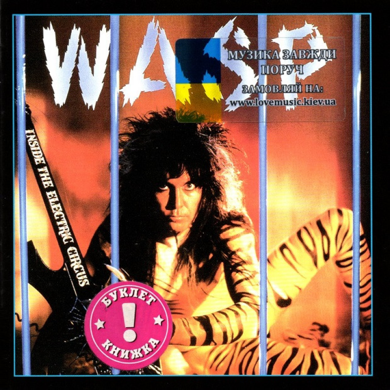 Музичний сд диск W.A.S.P. Inside the electric circus (1986) (audio cd)
