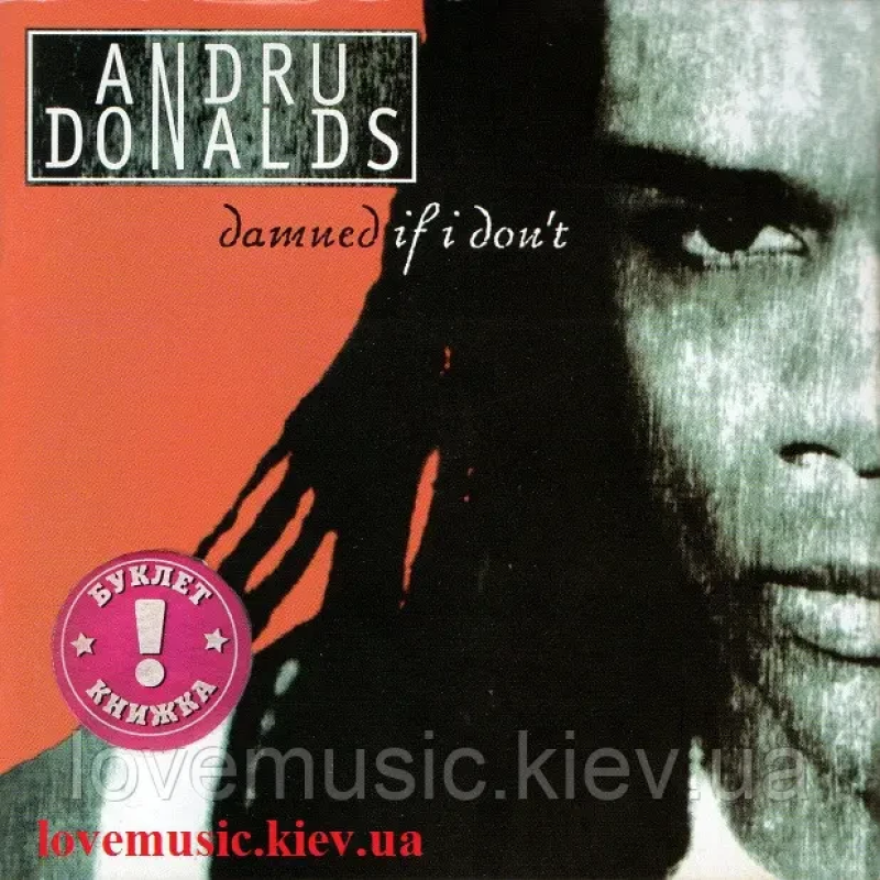 Музичний сд диск ANDRU DONALDS Damned if I don“t (1997) (audio cd)