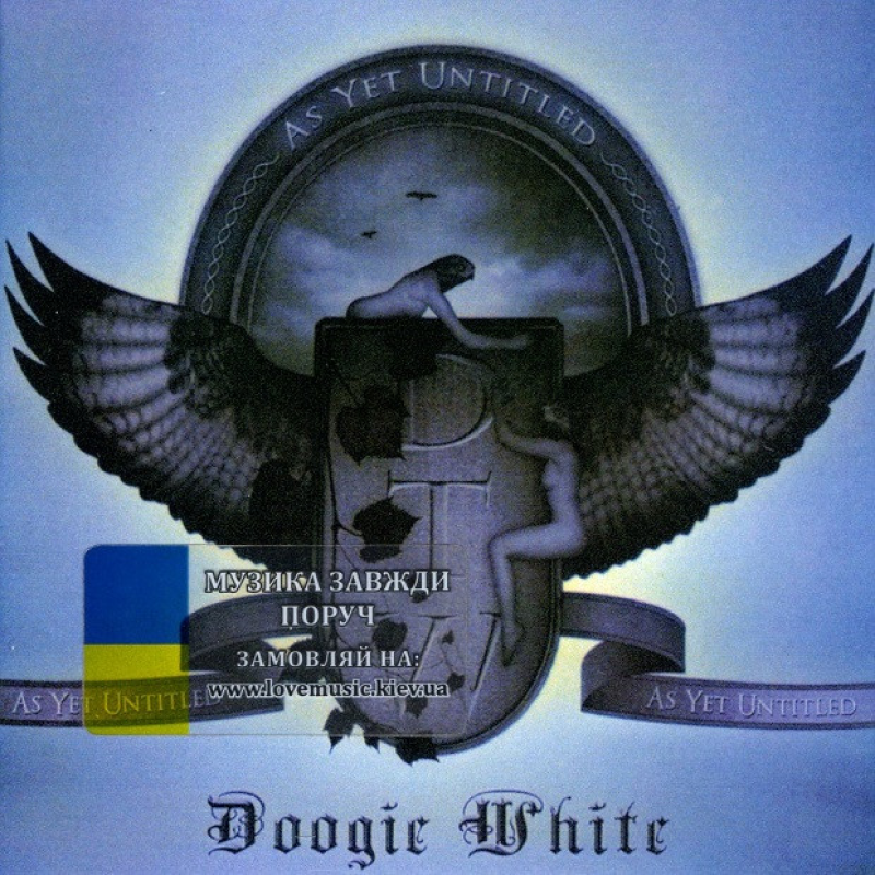 Музичний сд диск DOGGIE WHITE As yet untitled (2011) (audio cd)