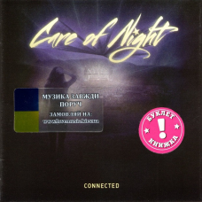 Музичний сд диск CARE OF NIGHT Connected (2015) (audio cd)