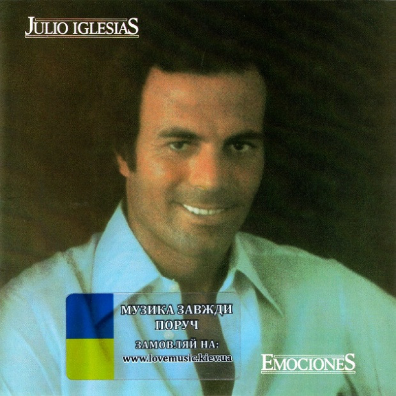Музичний сд диск JULIO IGLESIAS Emociones (1979) (audio cd)