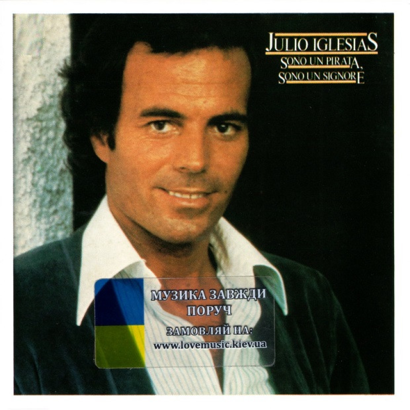 Музичний сд диск JULIO IGLESIAS Sono un pirata. Sono un signore (1978) (audio cd)