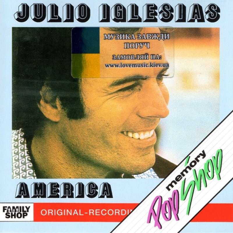 Музичний сд диск JULIO IGLESIAS America (1976) (audio cd)