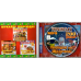 Музичний сд диск УКРАЇНСЬКА ДВОХСОТКА КОЛЯДОК ТА ЩЕДРІВОК (2015) mp3 сд