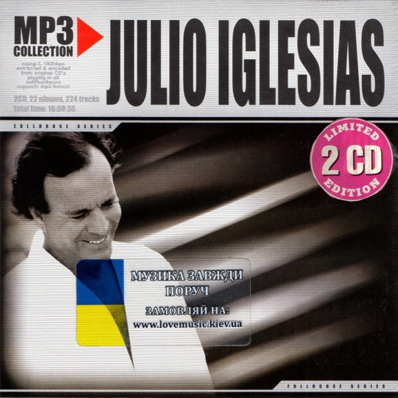 Музичний сд диск JULIO IGLESIAS Collection (2004) mp3 сд