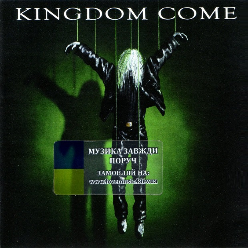 Музичний сд диск KINGDOM COME Independent (2002) (audio cd)