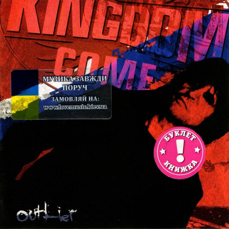 Музичний сд диск KINGDOM COME Outlier (2013) (audio cd)