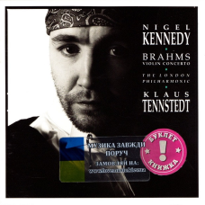 Музичний сд диск NIGEL KENNEDY Brahms Violin concerto (1991) (audio cd)