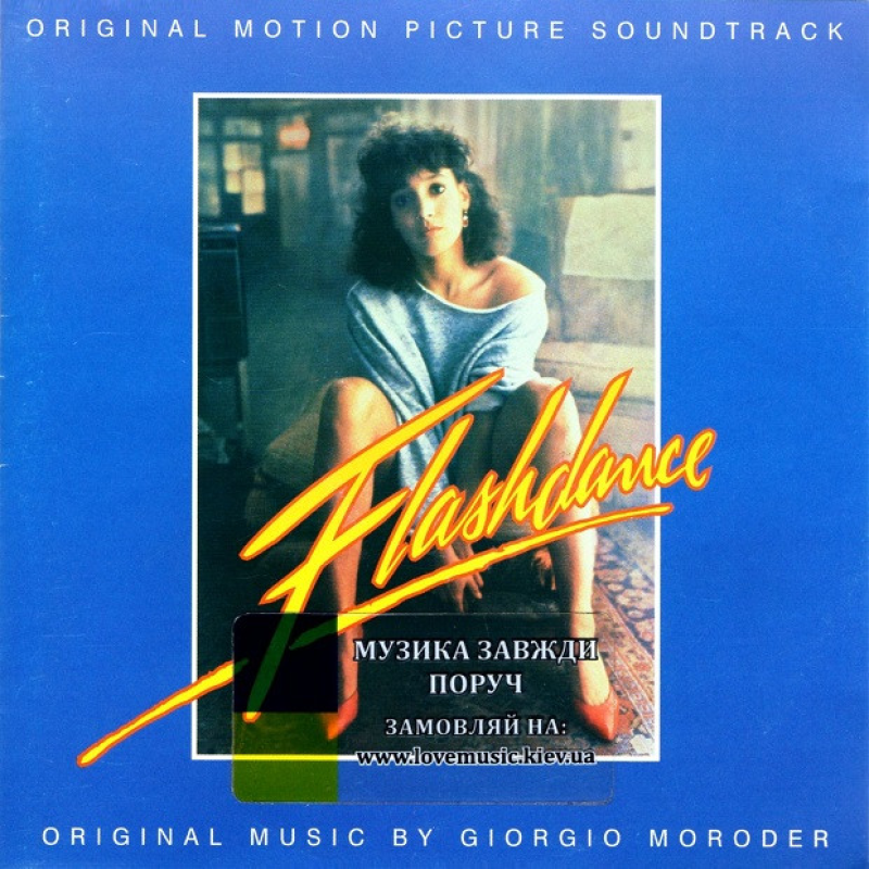 Музичний сд диск FLASHDANCE Original motion picture soundtrack (1983) (audio cd)