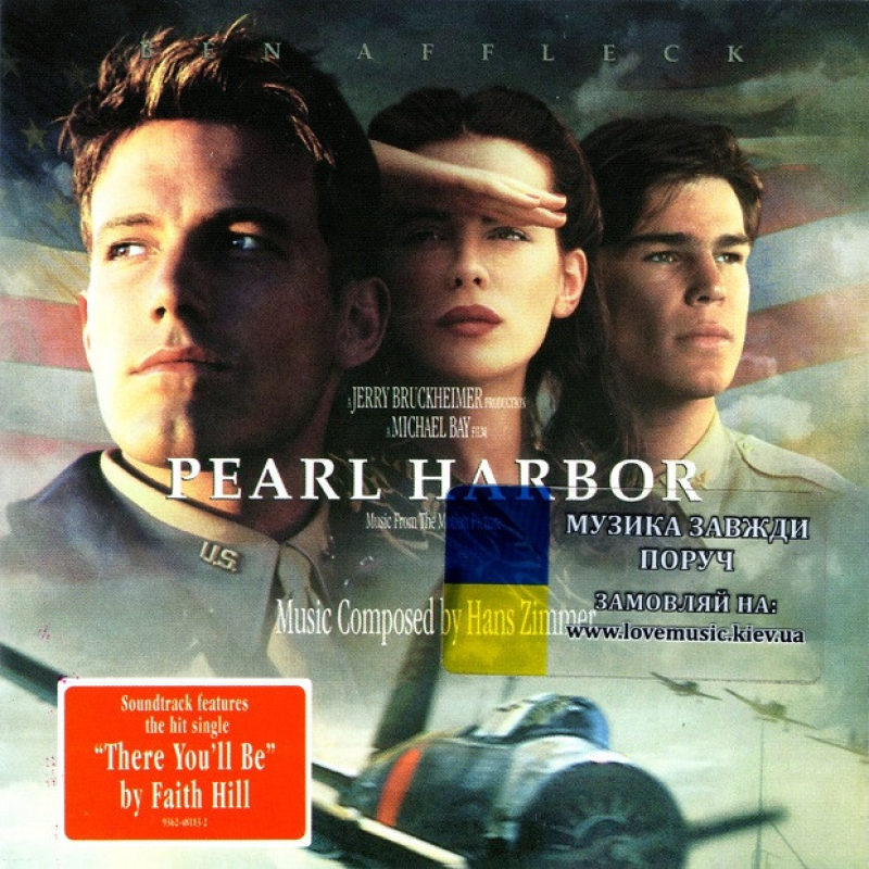 Музичний сд диск PEARL HARBOR Music from the motion picture (2001) (audio cd)