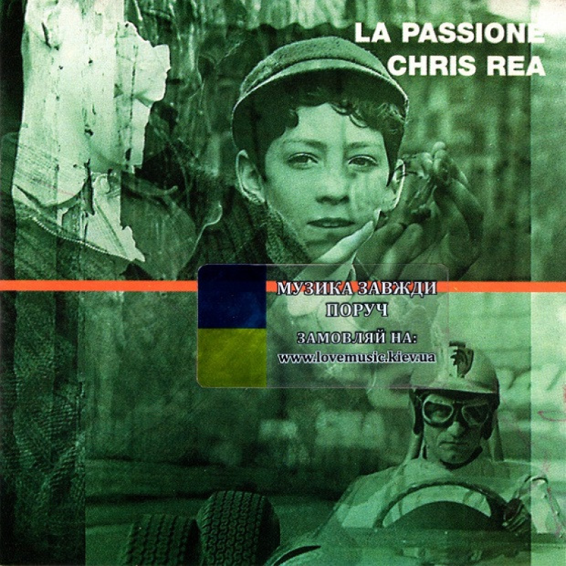 Музичний сд диск CHRIS REA La passione (1996) (audio cd)