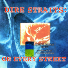 Музичний сд диск DIRE STRAITS On every street (1991) (audio cd)