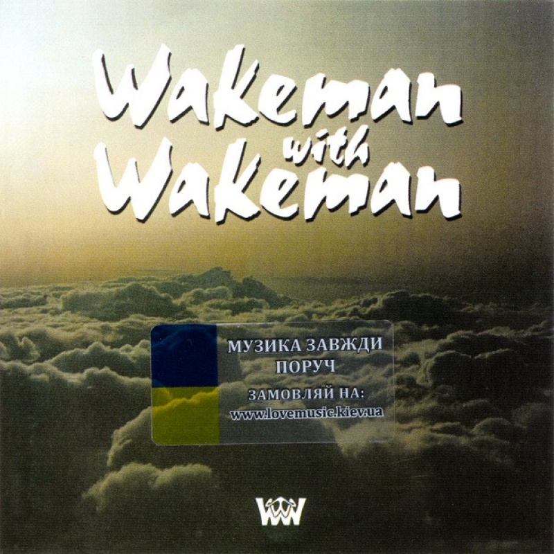 Музичний сд диск RICK WAKEMAN Wakeman with Wakeman (1993) (audio cd)