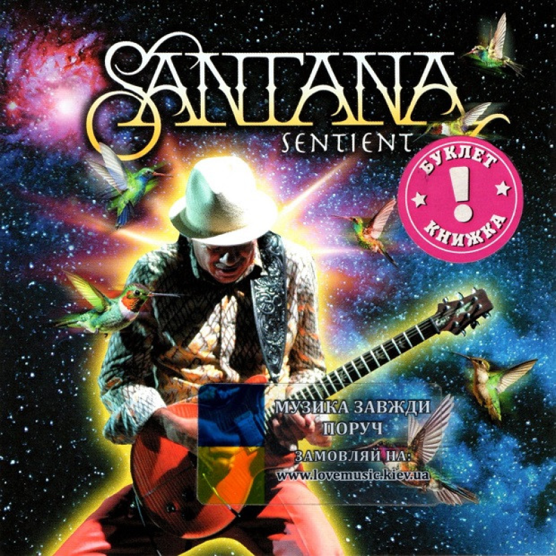 Музичний сд диск SANTANA Sentient (2025) (audio cd)