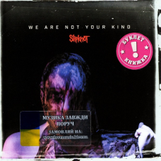 Музичний сд диск SLIPKNOT We are not your kind (2019) (audio cd)