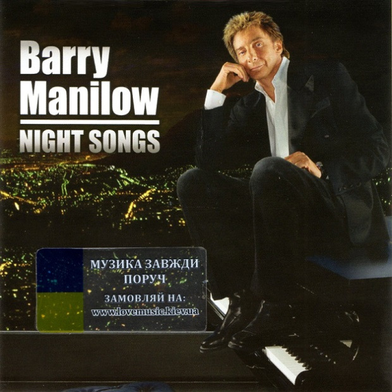 Музичний сд диск BARRY MANILOW Night songs (2014) (audio cd)