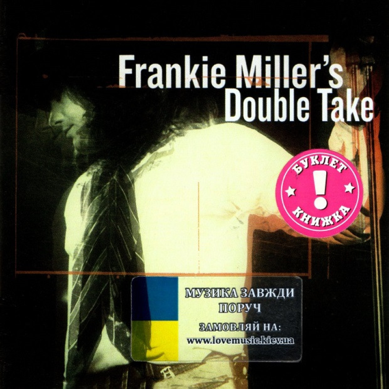 Музичний сд диск FRANKIE MILLER“S Double take (2016) (audio cd)