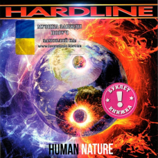 Музичний сд диск HARDLINE Human nature (2016) (audio cd)