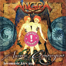 Музичний сд диск ANGRA Aurora consurgens (2006) (audio cd)