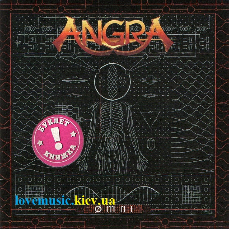 Музичний сд диск ANGRA Omni (2018) (audio cd)