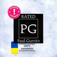 Музичний сд диск PAUL GURVITZ Rated PG (2005) (audio cd)