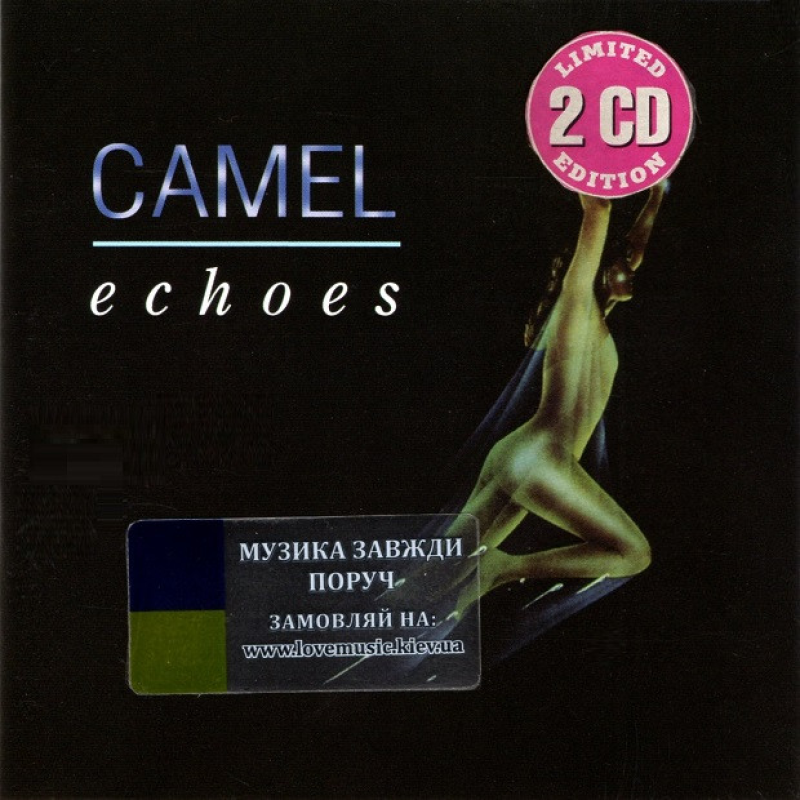 Музичний сд диск CAMEL Echoes (1993) (audio cd)