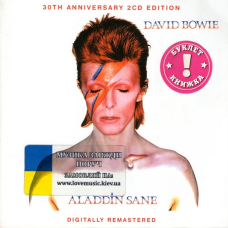 Музичний сд диск DAVID BOWIE Aladdin sane (1973) 30th Anniversary Edition (audio cd)