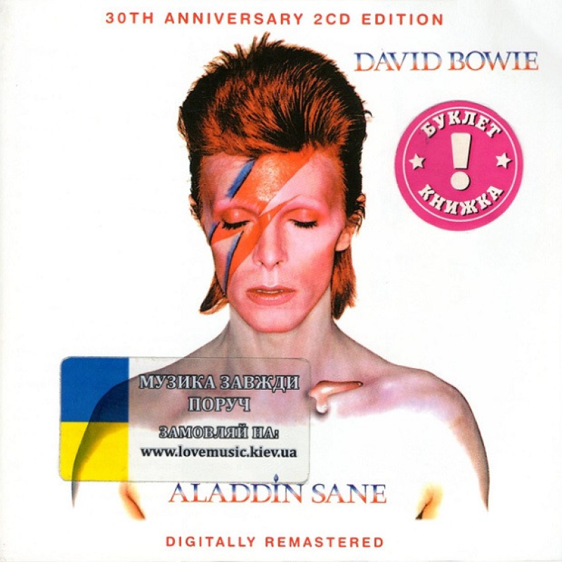 Музичний сд диск DAVID BOWIE Aladdin sane (1973) 30th Anniversary Edition (audio cd)