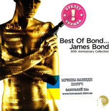 Музичний сд диск Best of Bond... James Bond 50th Anniversary collection (2012) (audio cd)