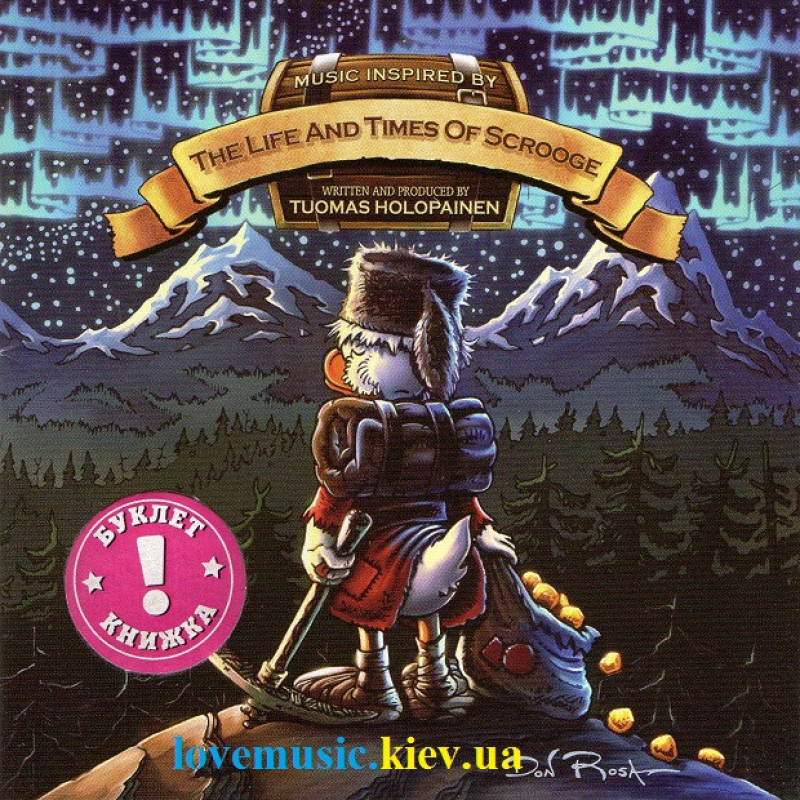 Музичний сд диск TUOMAS HOLOPAINEN The life and times of scrooge (2014) (audio cd)