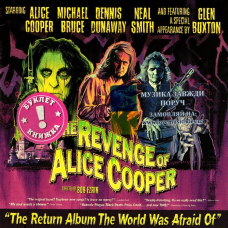 Музичний сд диск ALICE COOPER The revenge of Alice Cooper (2025) (audio cd)