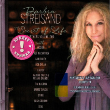 Музичний сд диск BARBRA STREISAND The secret of life: Partners, volume 2 (2025) (audio cd)