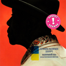 Музичний сд диск BUDDY GUY Ain“t done with the blues (2025) (audio cd)