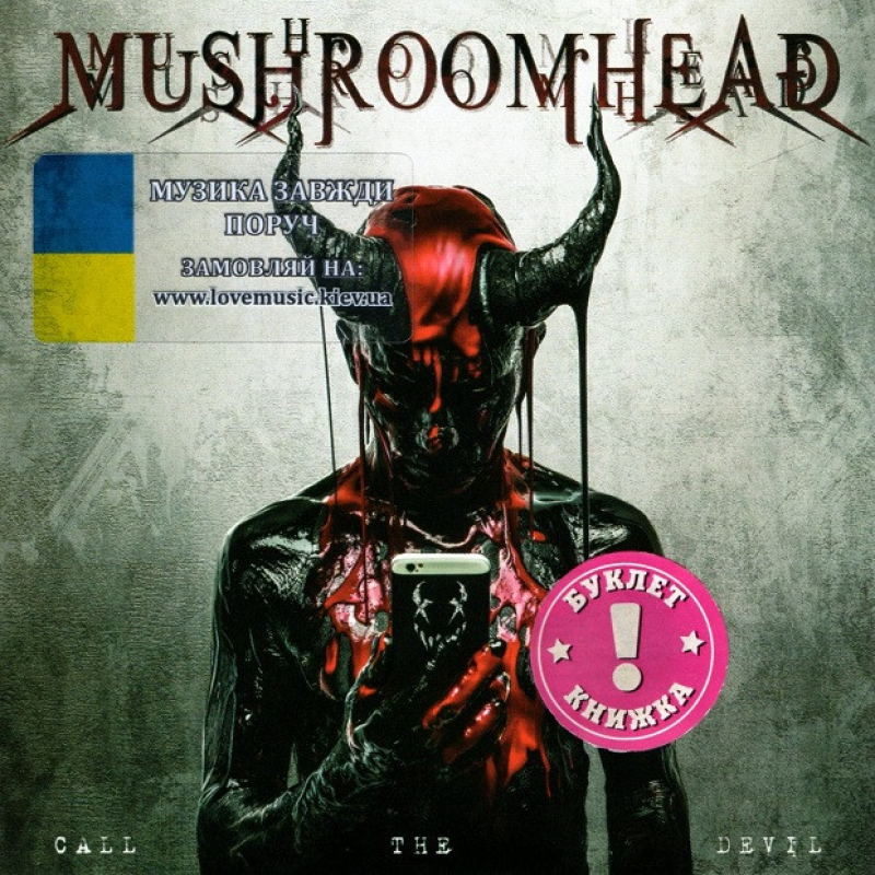 Музичний сд диск MUSHROOMHEAD Call the devil (2024) (audio cd)