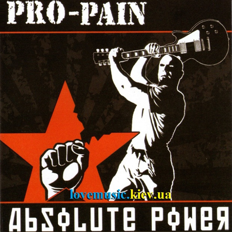 Музичний сд диск PRO-PAIN Absolute power (2010) (audio cd)