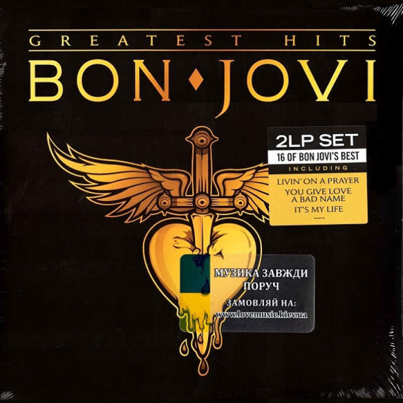 Вінілова платівка BON JOVI Greatest hits (2005) Vinyl (LP Record)