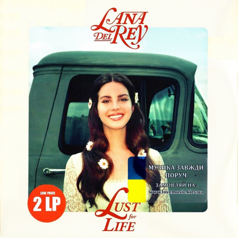 Вінілова платівка LANA DEL REY Lust for life (2017) Vinyl (LP Record)