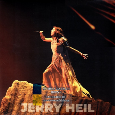 Вінілова платівка JERRY HEIL Jerry Heil (2025) Vinyl (LP Record)